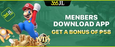 App Exclusive Sign-Up Reward
